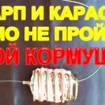 АНАЛОГА ЭТОЙ МОДИФИКАЦИИ БЕГАЮЩЕЙ КОРМУШКИ ПРУЖИНЫ В ИНТЕРНЕТЕ НЕ НАЙТИ