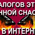 Аналогов Этой Донной Снасти Вы не Найдёте в Интернете,  для Ловли Карпа и Карася на Озере