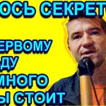 Делюсь с вами секретом где стоит много рыбы по перволедью, ваши браконьеры всегда там ловят рыбу