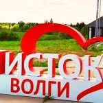 Селигер! Исток Волги! Рыбалка с женой! Ловля на фидер и поплавок