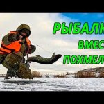 Поставили 10 жерлиц на платнике. Какой будет результат?