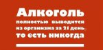 {$title}