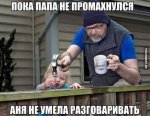 {$title}