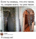 {$title}