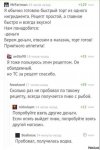 {$title}