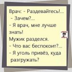 {$title}