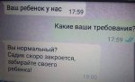 {$title}
