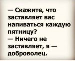 {$title}