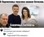 {$title}