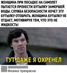 {$title}