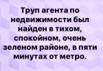 {$title}