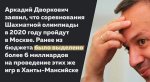 {$title}