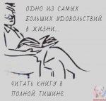 {$title}