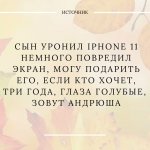 {$title}