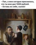 {$title}