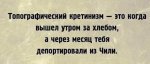 {$title}