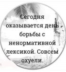 {$title}