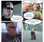 {$title}