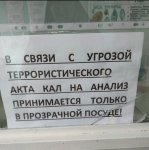 {$title}
