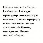 {$title}