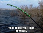 {$title}