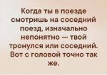 {$title}