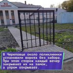 {$title}