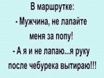 {$title}