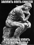 {$title}