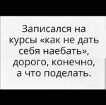 {$title}