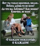 {$title}