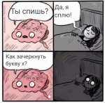 {$title}