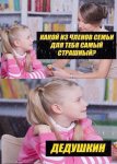 {$title}