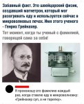 {$title}