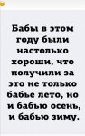 {$title}