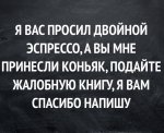 {$title}