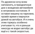 {$title}