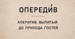 {$title}