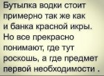 {$title}