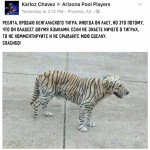 {$title}