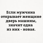 {$title}