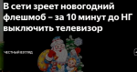 {$title}