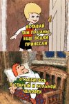 {$title}