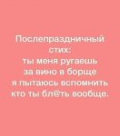 {$title}