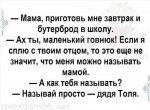{$title}