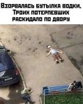 {$title}