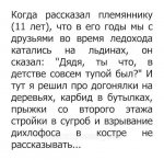 {$title}