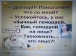 {$title}