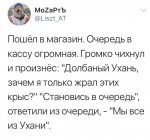 {$title}