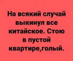 {$title}